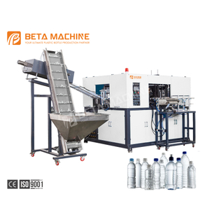 BETA Machine de soufflage automatique de bouteilles en plastique Machine de soufflage pour animaux de compagnie Bouteilles en plastique faisant la machine