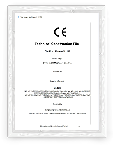 Dossier de construction technique de la machine de fabrication de bouteilles